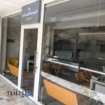 گروه مشاورین املاک غرب