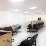 کافی نت وزیری