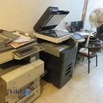 کافی نت آریاتکثیر