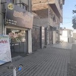 کافی نت رایاپلاس