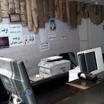 کافی نت تک ستاره