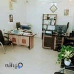 کافی نت یاس