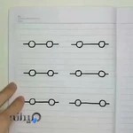 کافی نت نخل