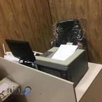 کافی نت صبا