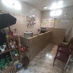 کافی نت راد