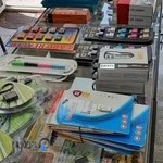 کافی نت فردین