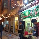 کافی نت ارغوان