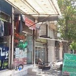 خدمات کامپیوتری کافی نت آرتان زنجان