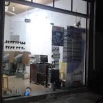کافی نت دانشجو_Daneshjo Internet Cafe