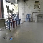 کافی نت کامران