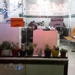 کافینت دنیز