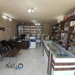 کافینت و لوازم تحریر آزادی