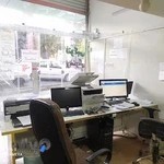 کافی نت اساطیر