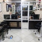 کافی نت مشتاق