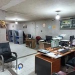 كافي نت باران