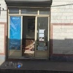 کافی نت مهدی