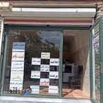 کافی نت صدقیانی