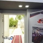 مجموعه تفریحی تکاف