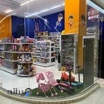 اسباب بازی فروشی پاستیل تویز