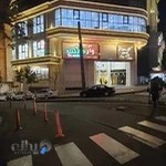 اسباب بازی آرشام