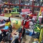 شهر اسباب بازی