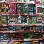 اسباب بازی آلما