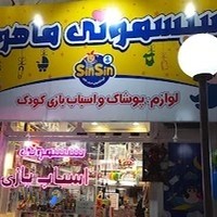 کافه فکری