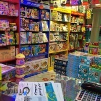 بازی های فکری کایلو