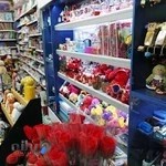 نوشت افزار کودک آموز