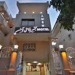 مجتمع اقامتی آمن