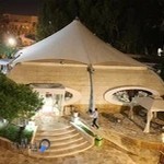 هتل تعطیلات