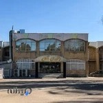 هتل آسمان (مهمانسرای فرهنگیان)