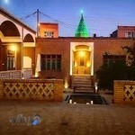 سرای آقا محمد