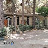 هتل جهانگردی مشهد