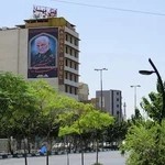 هتل مهسان قم