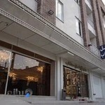 هتل مهتاب قم