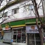 مهمانپذیر ابریشم