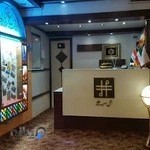 هتل میرعماد