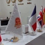 هتل قائم سیرجان