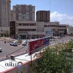 بیمارستان امام سجاد