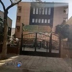 هتل آپارتمان خانه کارگر