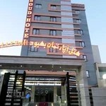Behboud Hotel