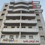 هتل آپارتمان رشدیه تبریز