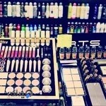 آرایشی بهداشتی بهار