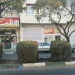 فروشگاه هفت