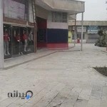 فروشگاه لوازم آرایشی و بهداشتی شهرک