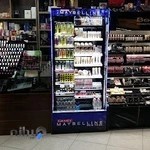 آرایشی و بهداشتی ثنا