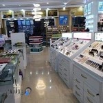 آرایشی بهداشتی صد و یک