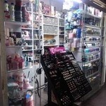 ارایشی بهداشتی چیلک