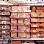 آرایشی و بهداشتی سام